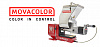 Movacolor дозаторы