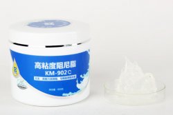 КМ-902С Kelmo демпфирующая смазка с сверхвысокой вязкостью