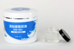 КМ-901 Kelmo высоковязкое масло
