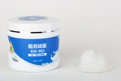КМ-903 Kelmo демпфирующая силиконовая смазка